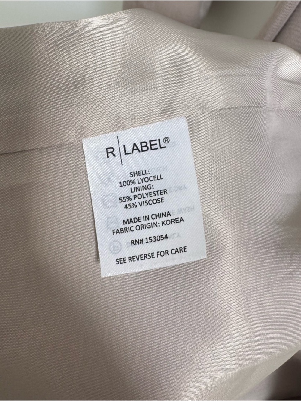 R Label Trench - Picture 4 of 4